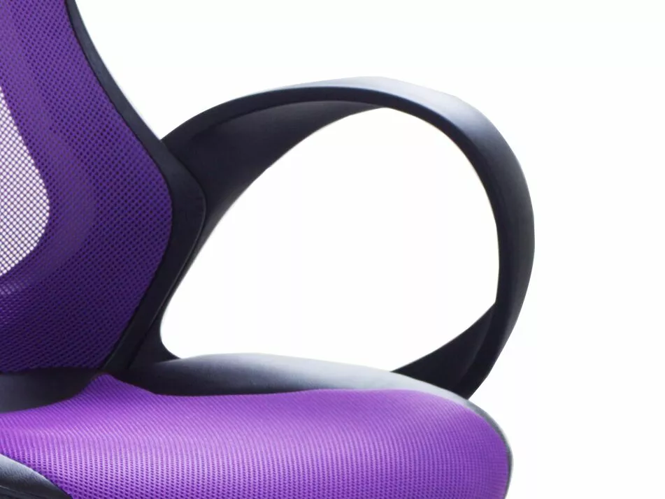 Beliani Työtuoli Verkkokangas Violetti ICHAIR - Image 5