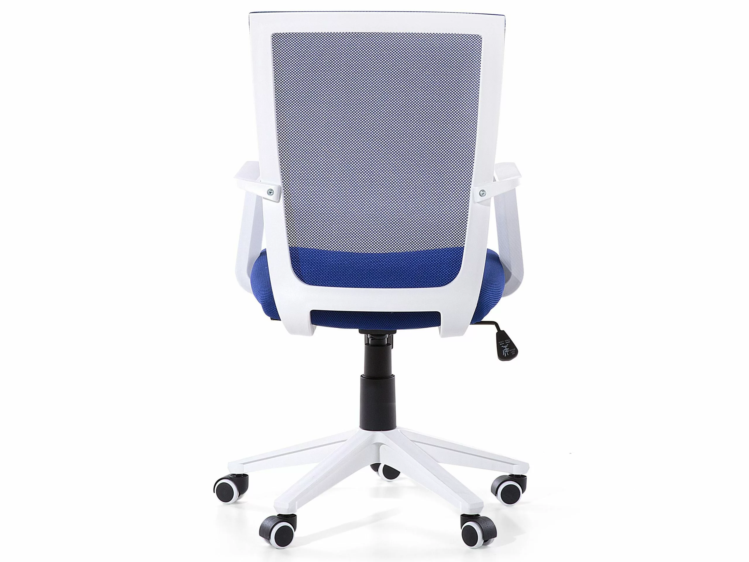 Beliani Työtuoli Verkkokankainen Selkänoja Sininen RELIEF - Image 5