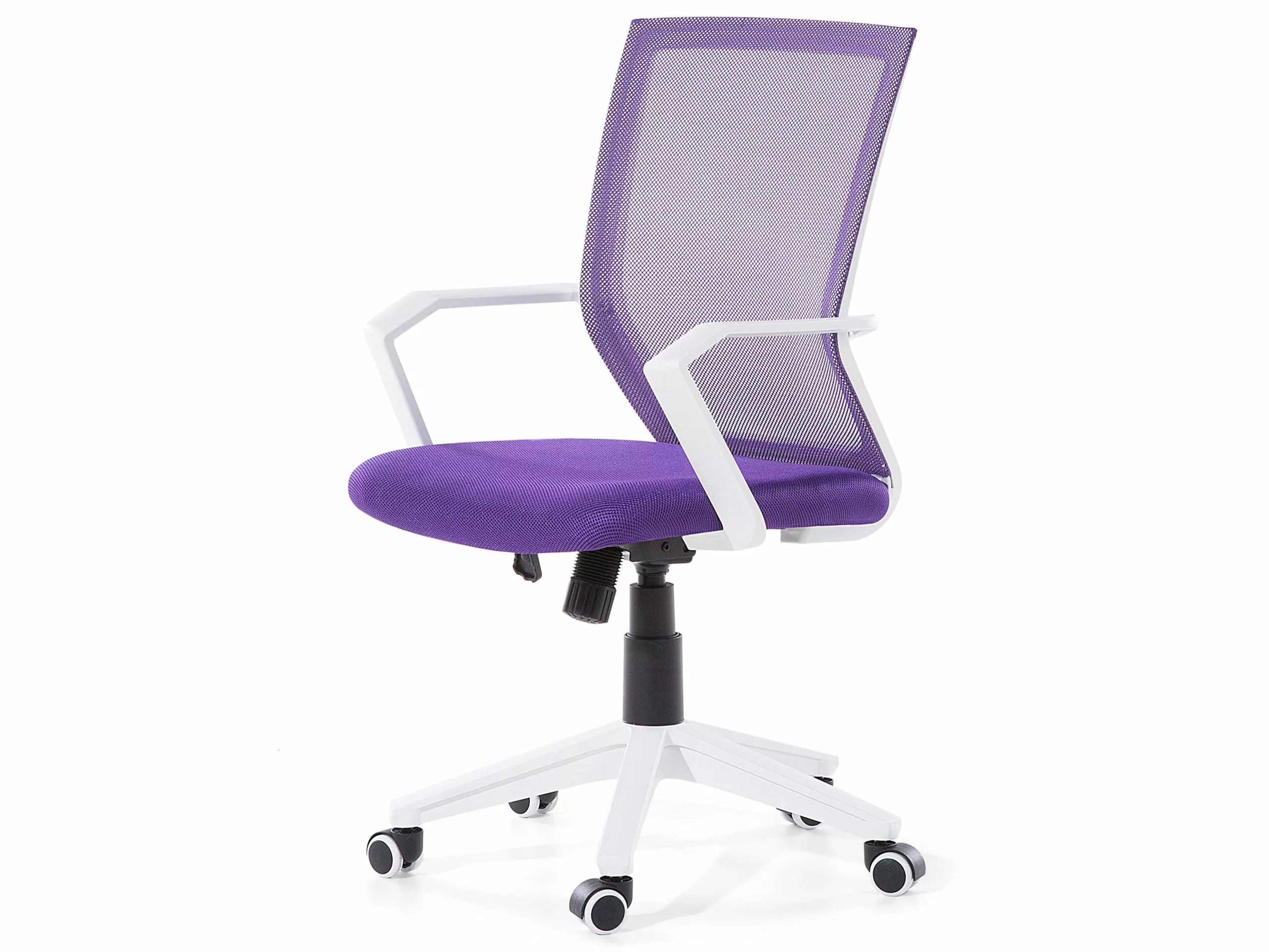 Beliani Työtuoli Verkkokankainen Selkänoja Violetti RELIEF - Image 4